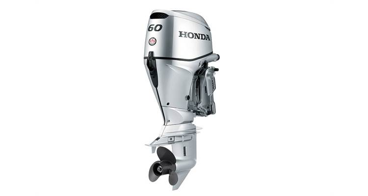 Honda P60AK1LHTC Power Thrust