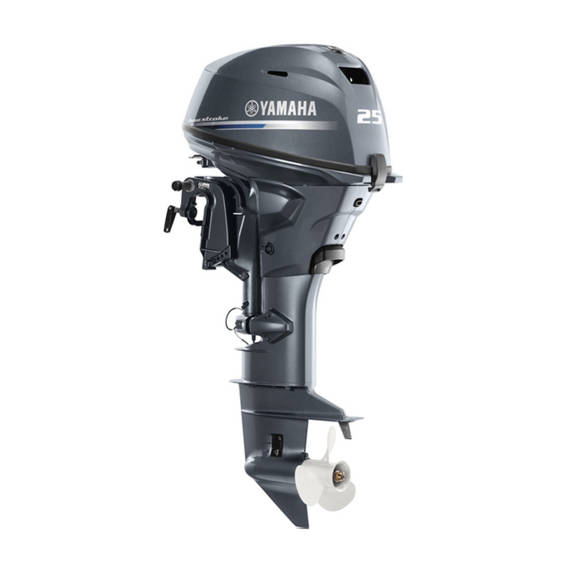 Yamaha F25LWC 25 HP Outboard Motor