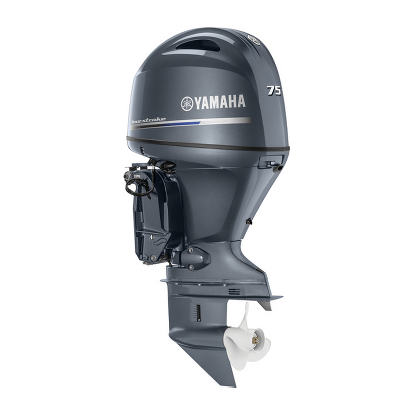 Yamaha F75LB 75 HP Outboard Motor